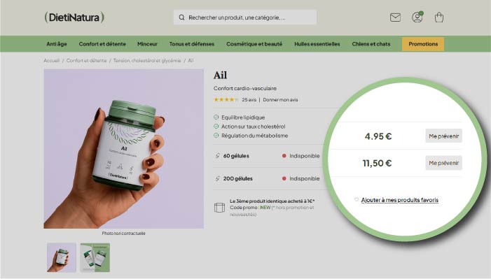 produit indisponible